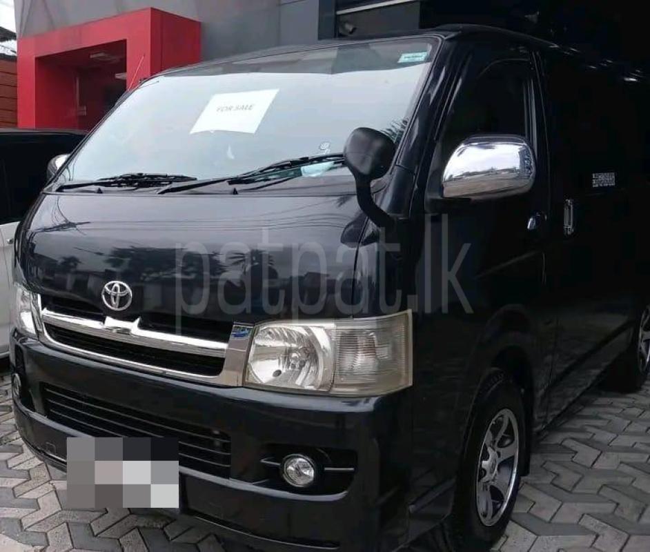 Advertisement image 4