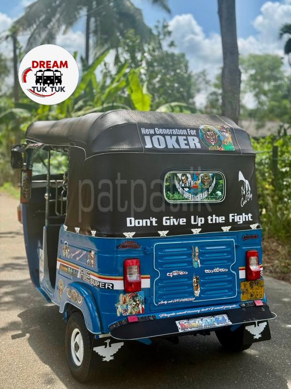 Advertisement image 4