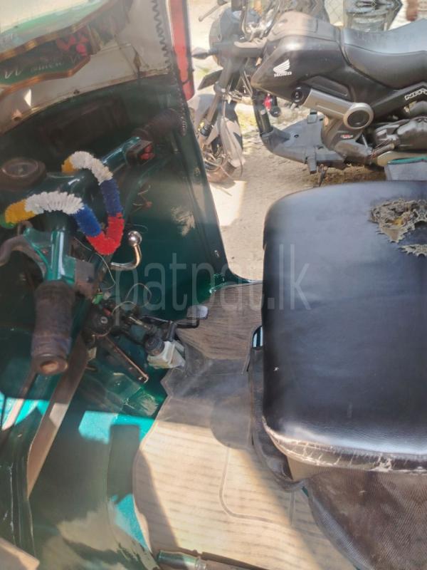 Advertisement image 3