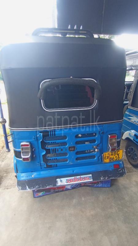 Advertisement image 2