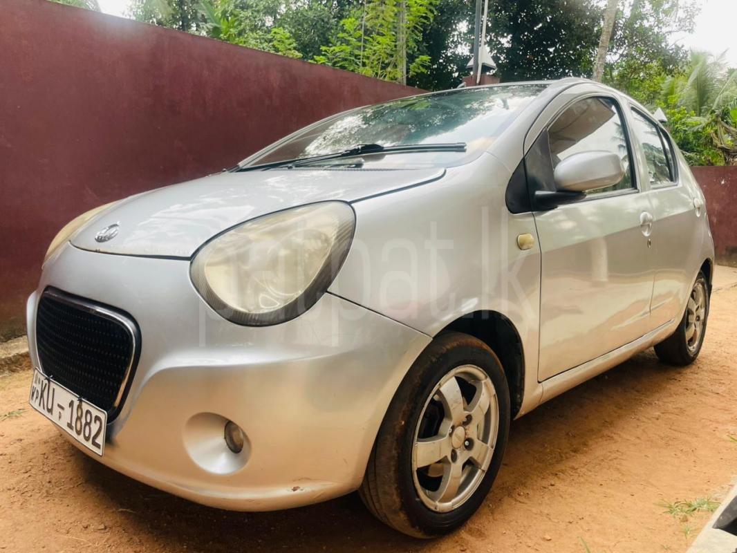 Advertisement image 3