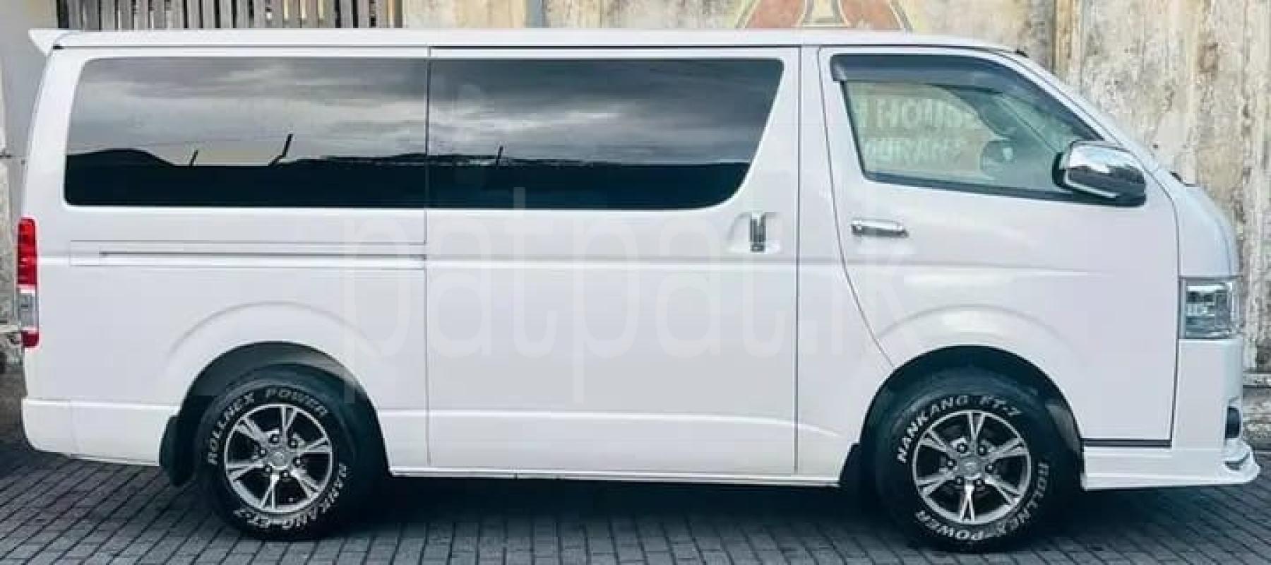 Advertisement image 2