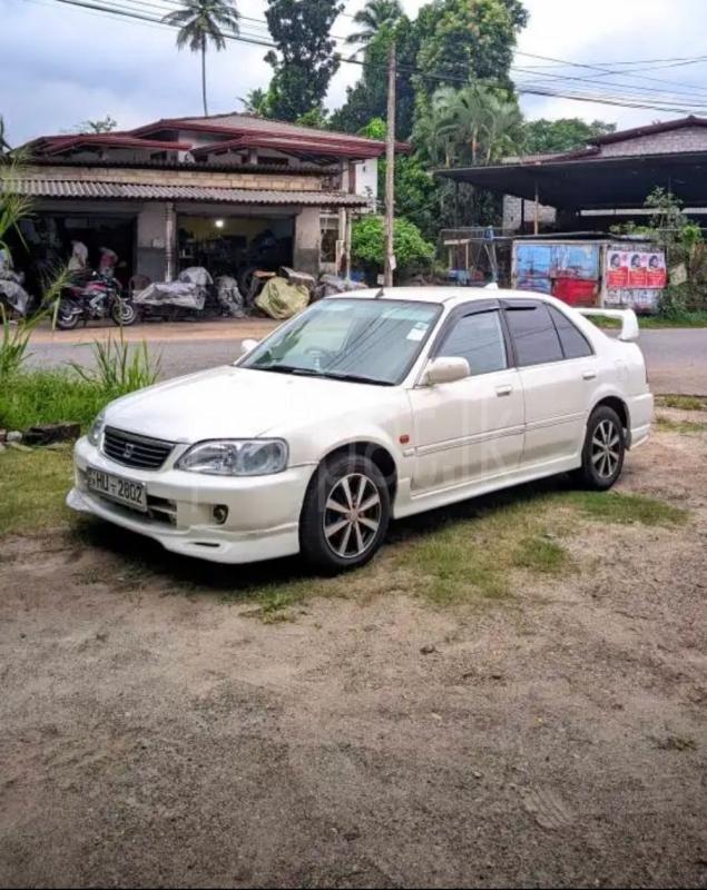 Advertisement image 1