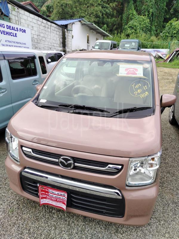 Advertisement image 1