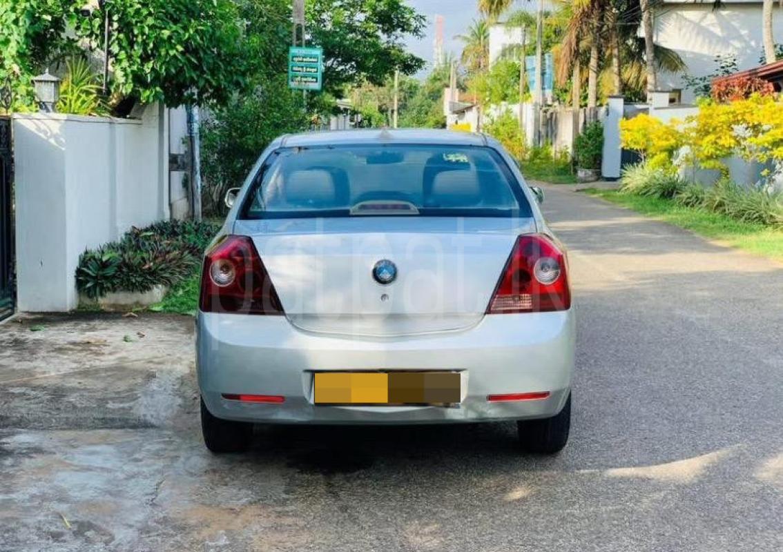 Advertisement image 2