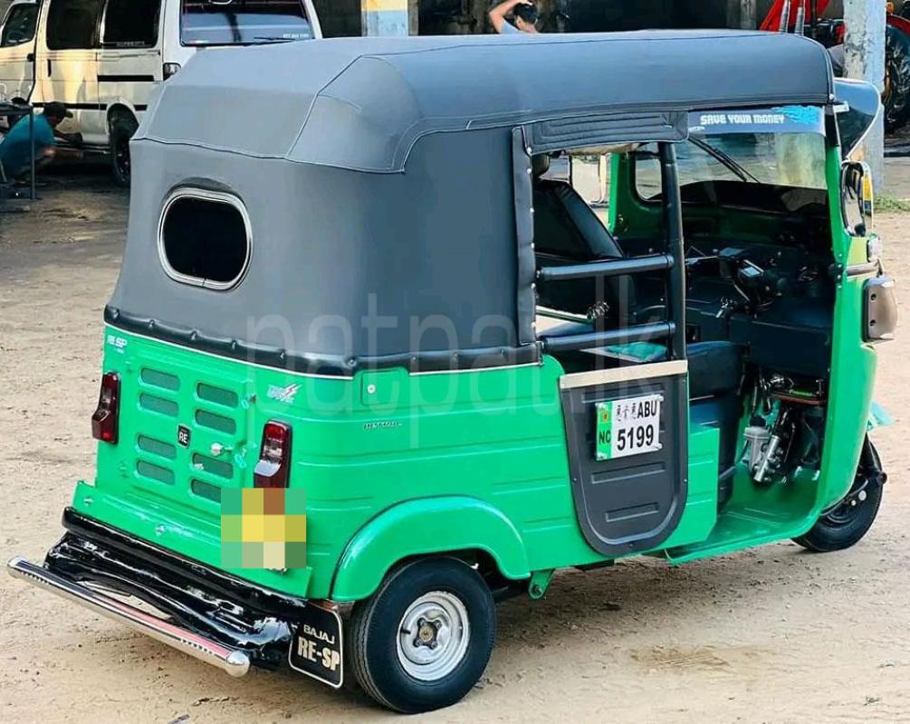 Advertisement image 4