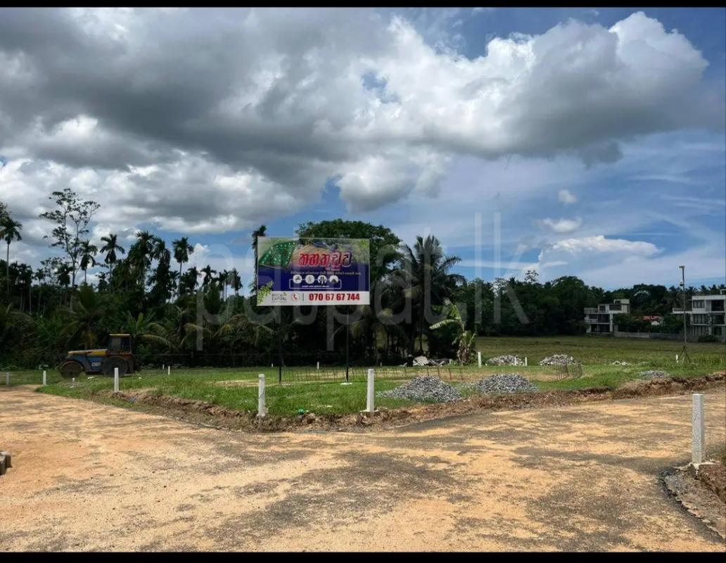 Residential Land for Sale in Kahathuduwa