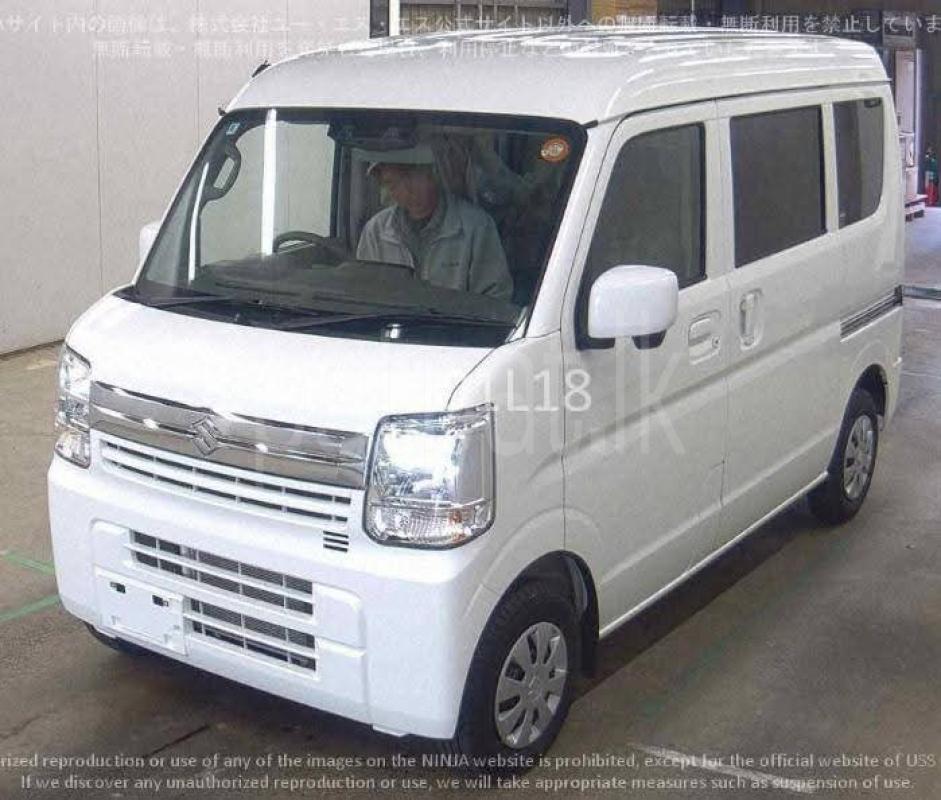 Advertisement image 1