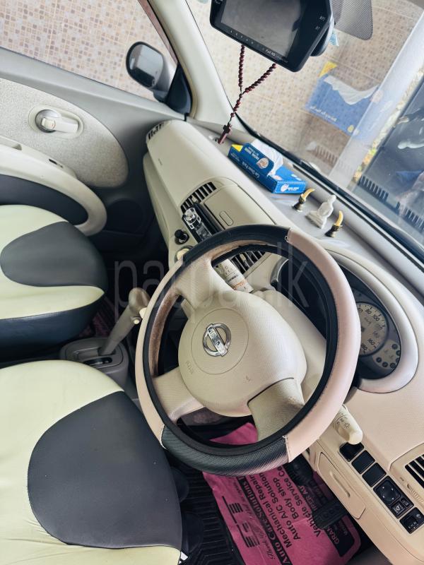 Advertisement image 4