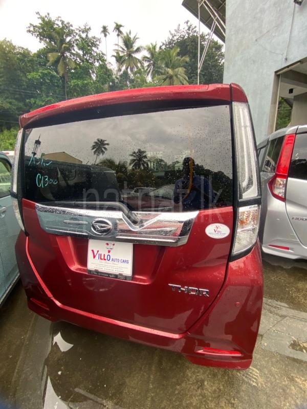 Advertisement image 3