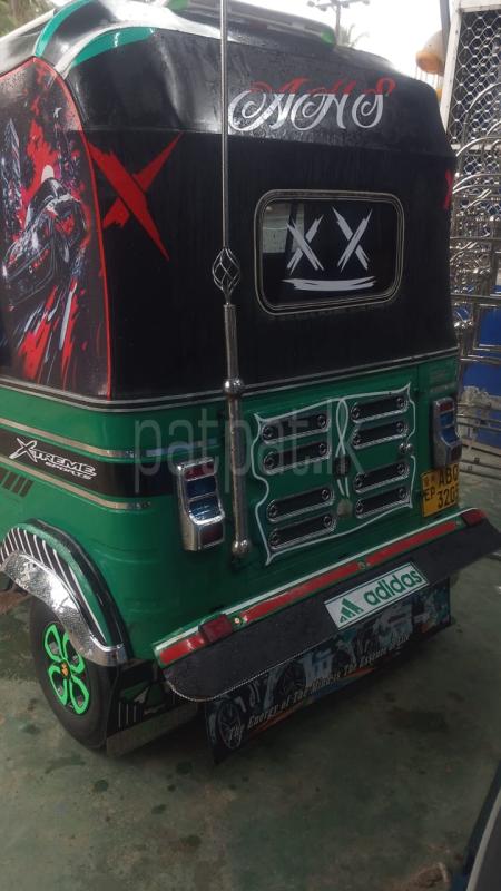 Advertisement image 2