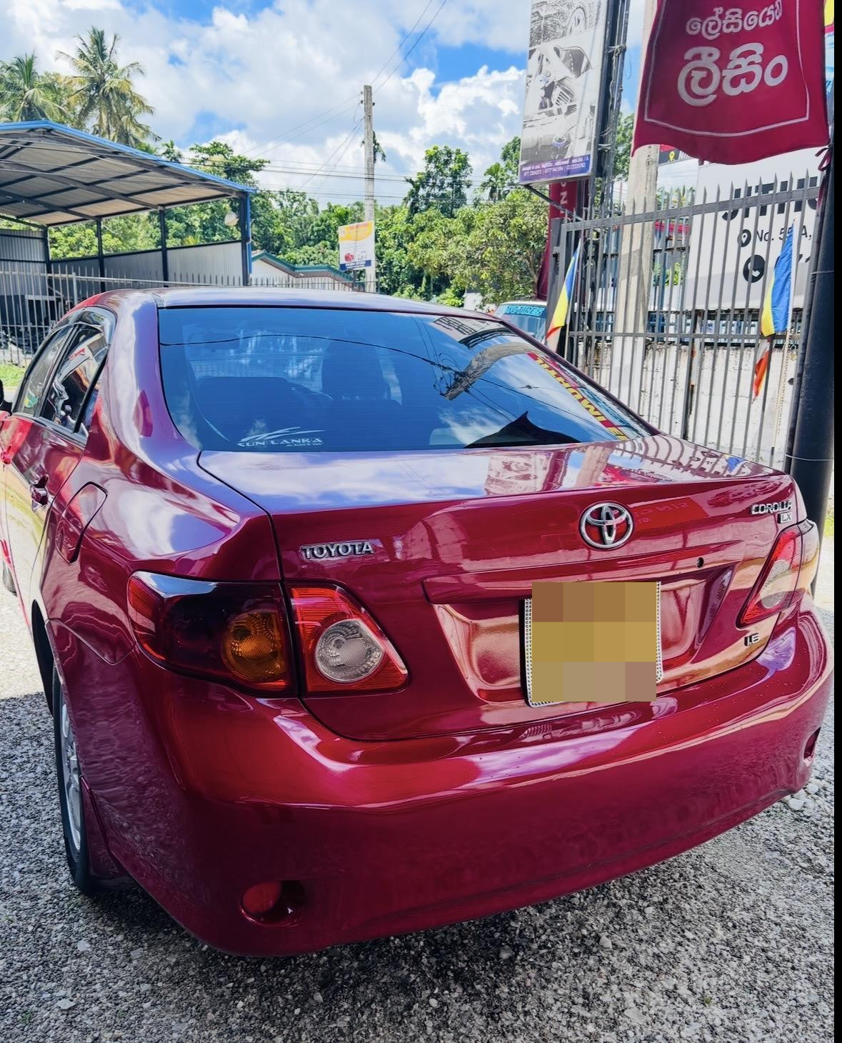 Toyota Corolla 2008 - Used Car sale in Sri Lanka - patpat.lk