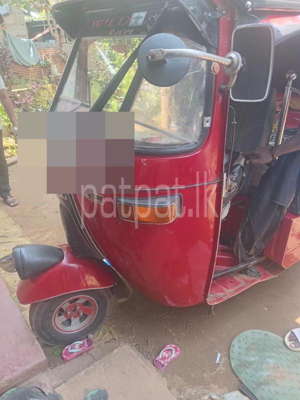 Advertisement image 5