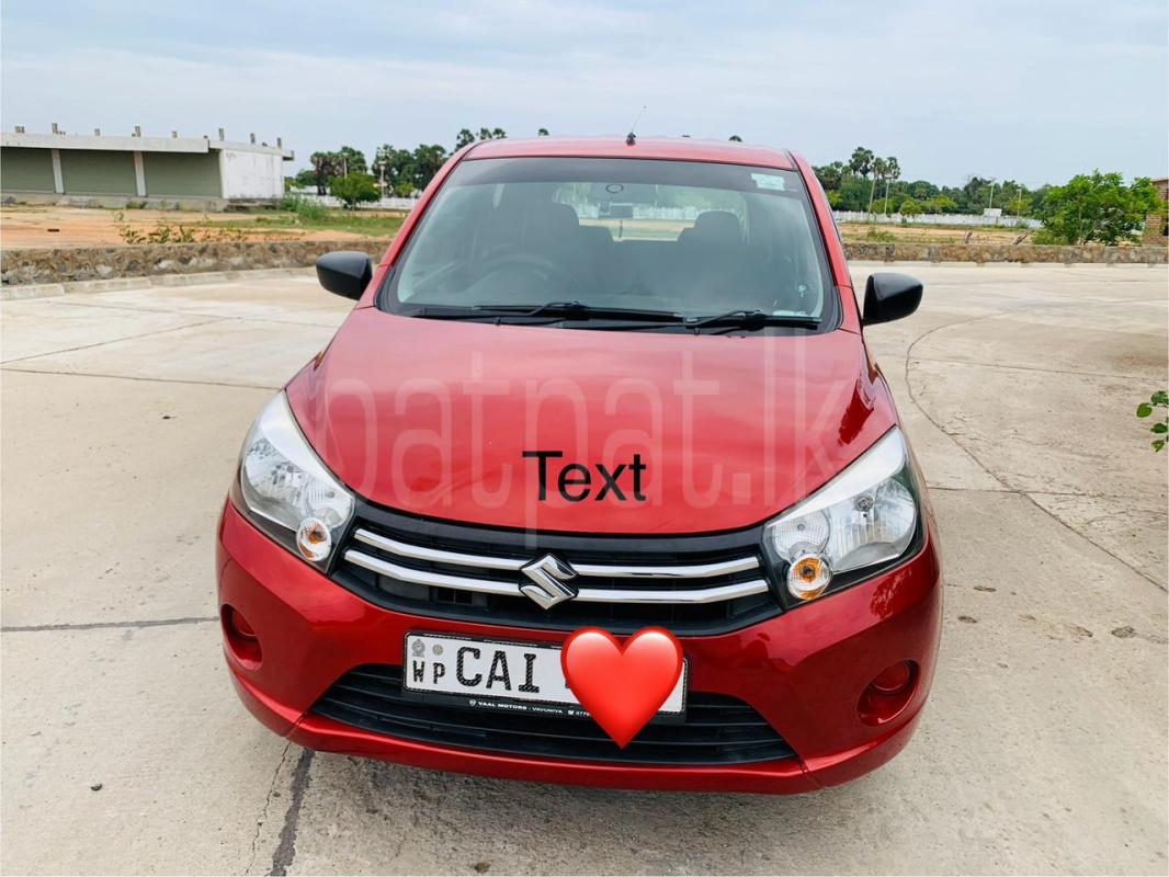 Advertisement image 1