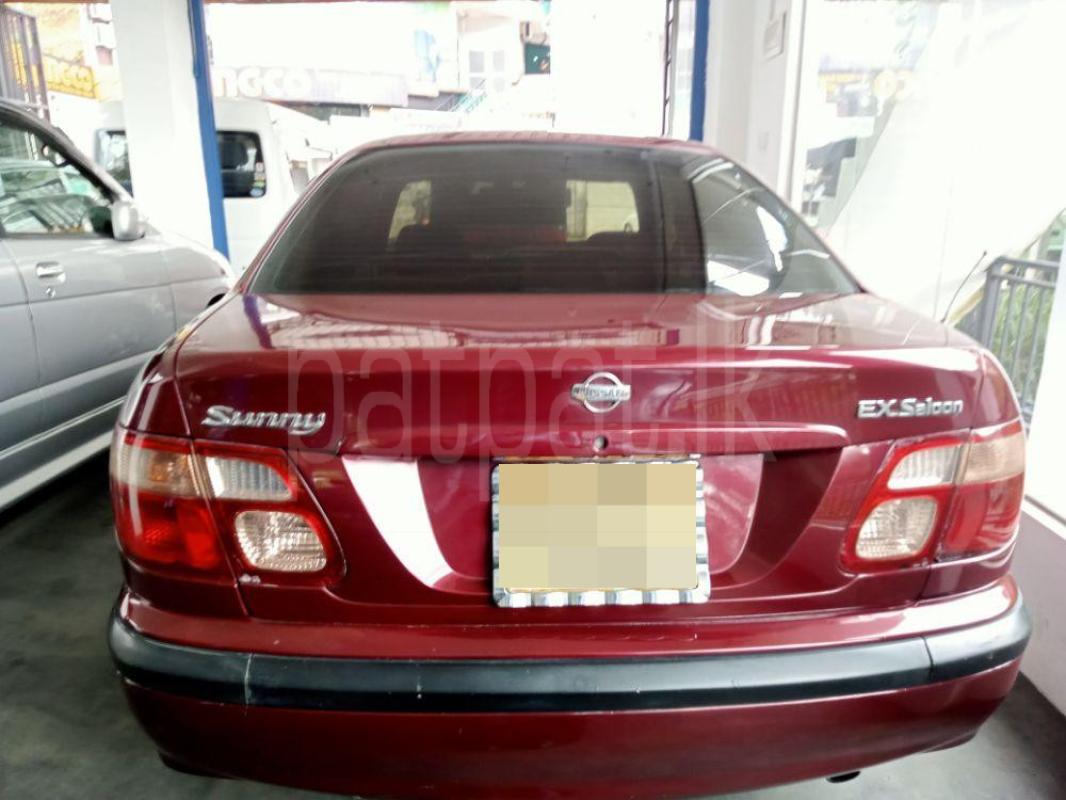 Advertisement image 4