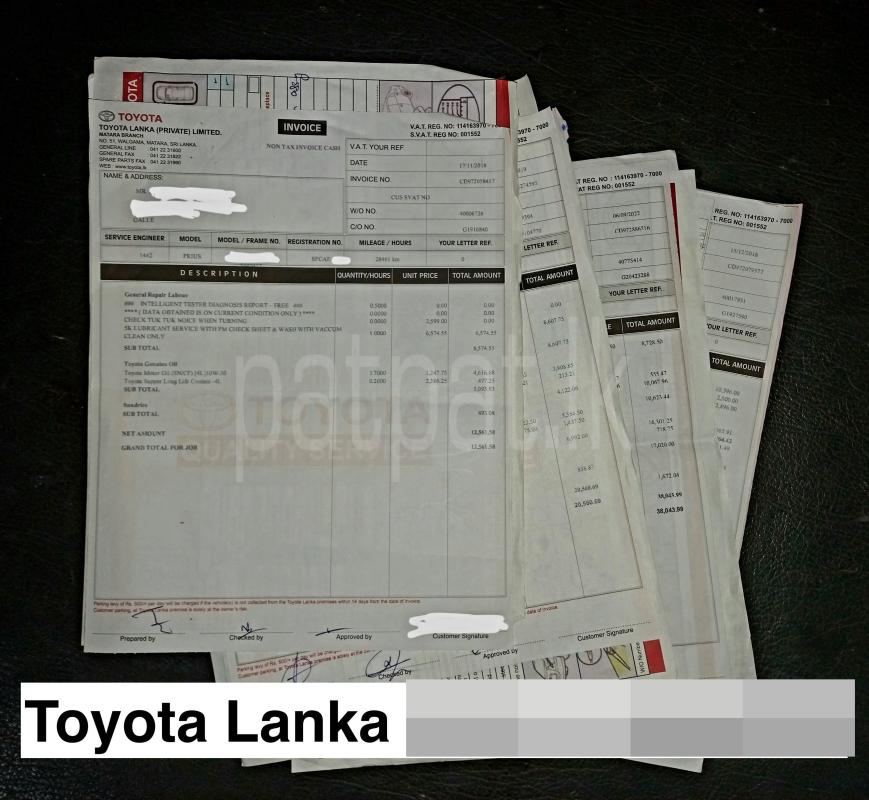 Advertisement image 6