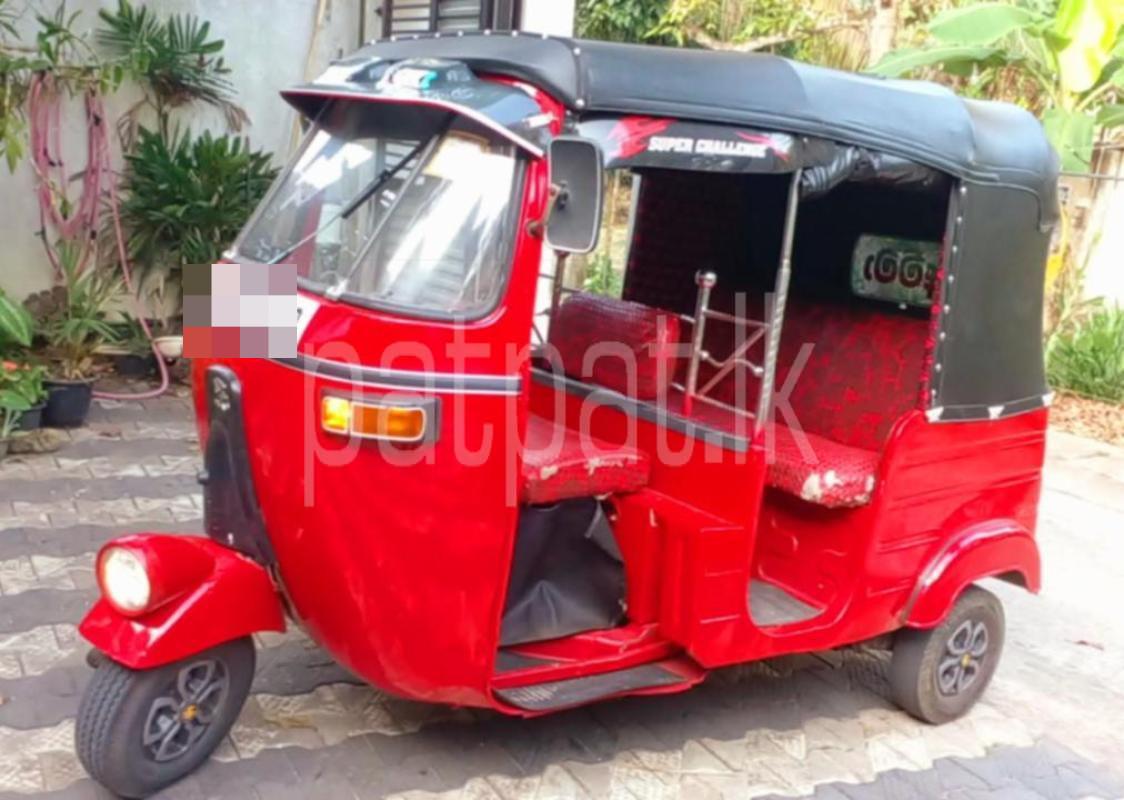 Advertisement image 4