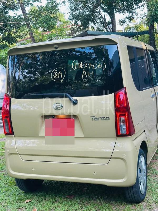 Advertisement image 4