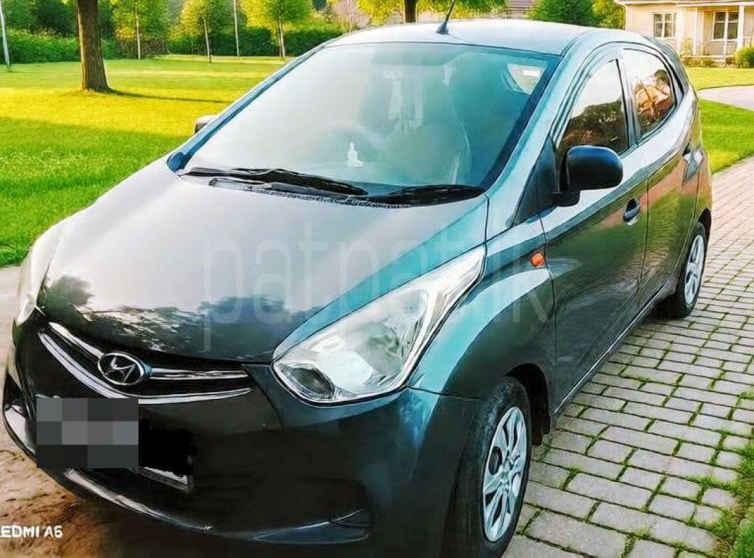 Advertisement image 1