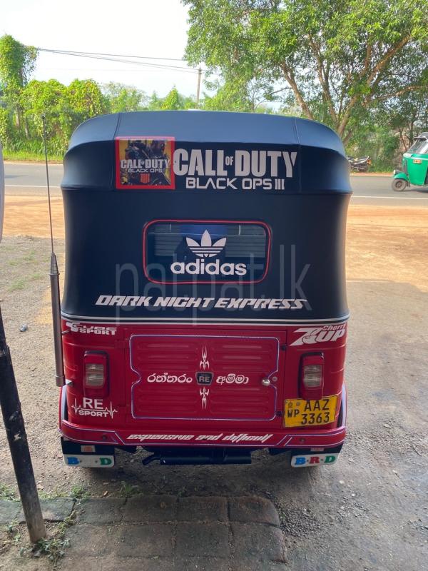 Advertisement image 2