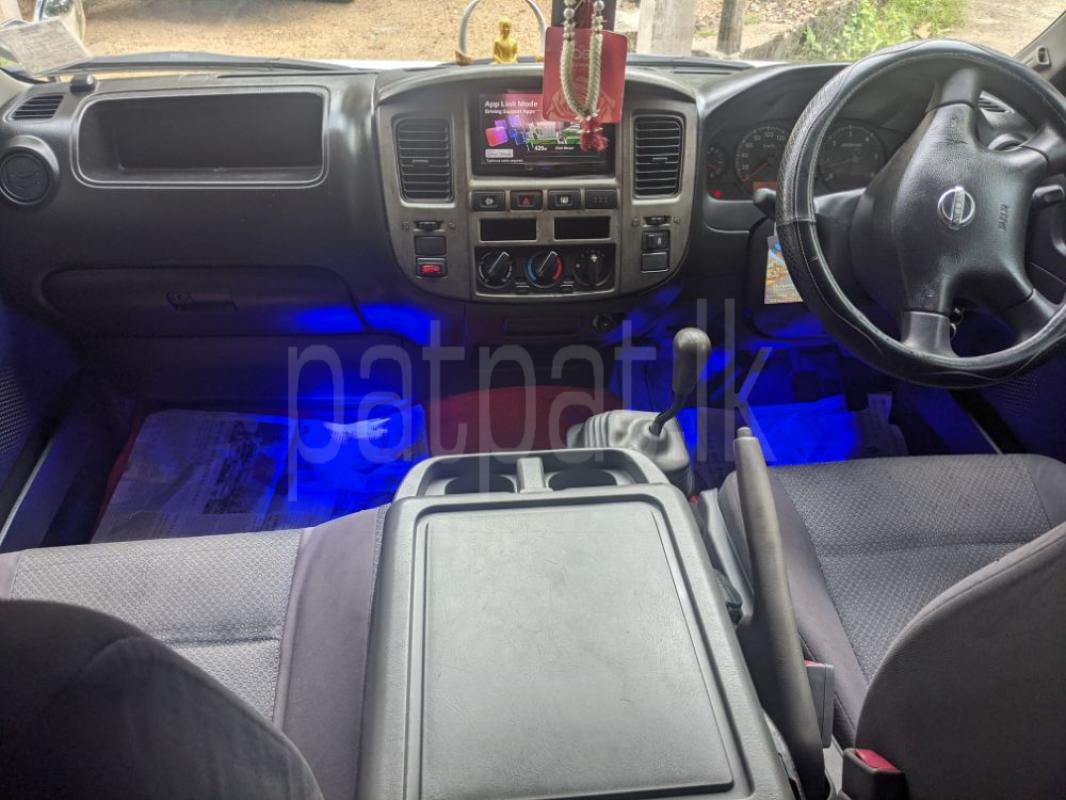 Advertisement image 4