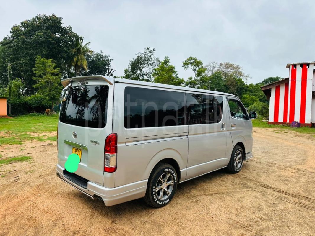 Advertisement image 2