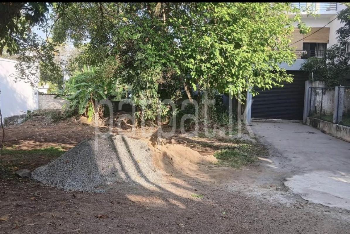 Residential Land for Sale in Battaramulla