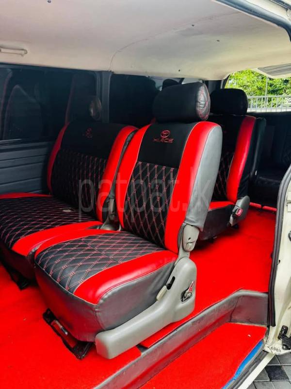 Advertisement image 6