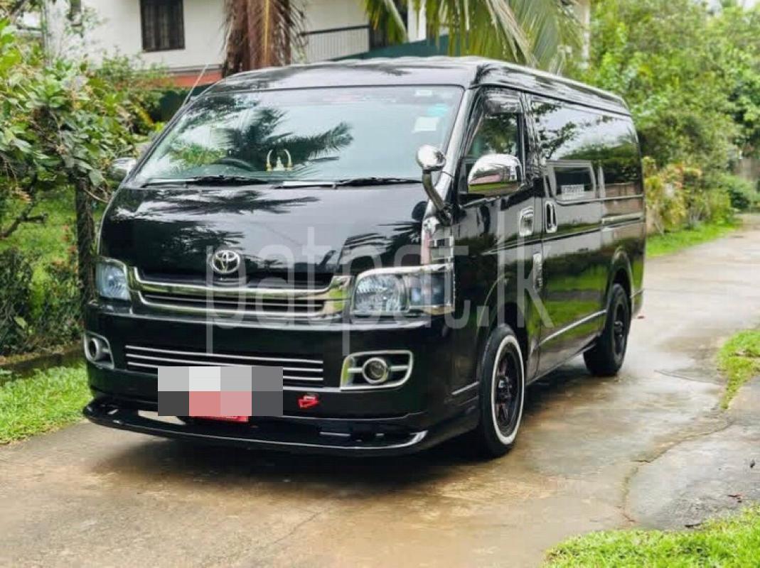 Advertisement image 1