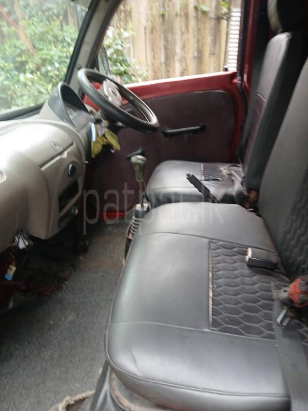 Advertisement image 3