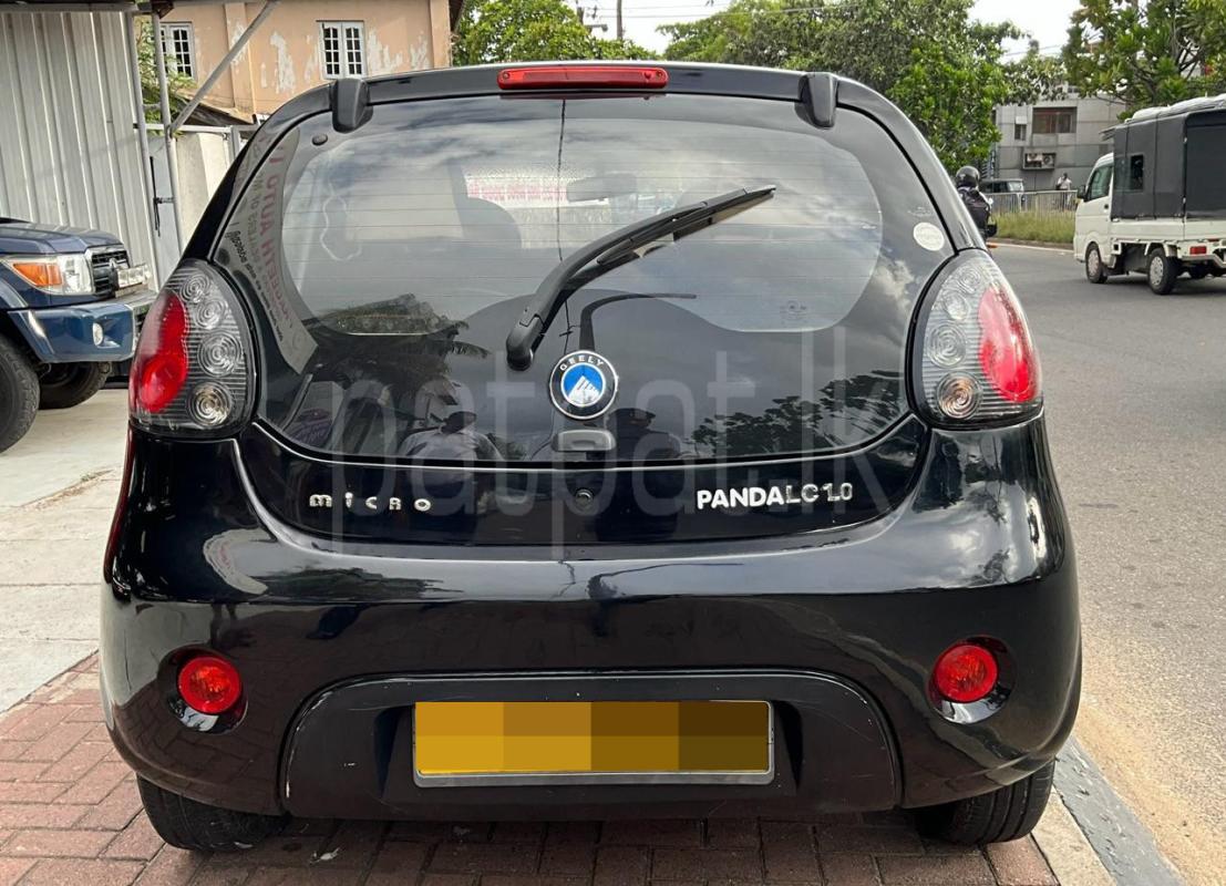 Advertisement image 5