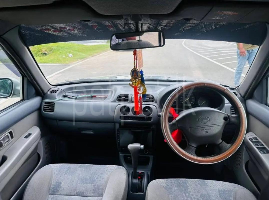 Advertisement image 6