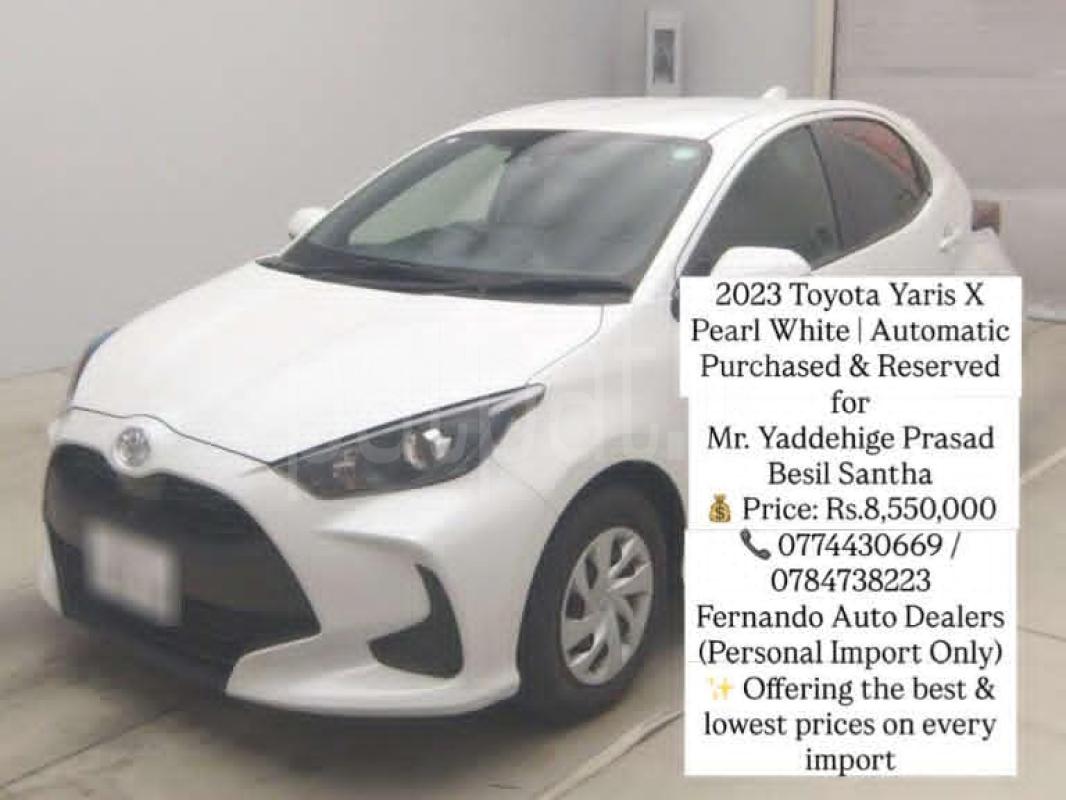 Advertisement image 4