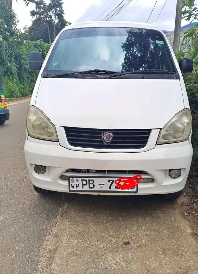 Micro MPV 2008 - Used Van sale in Sri Lanka - patpat.lk