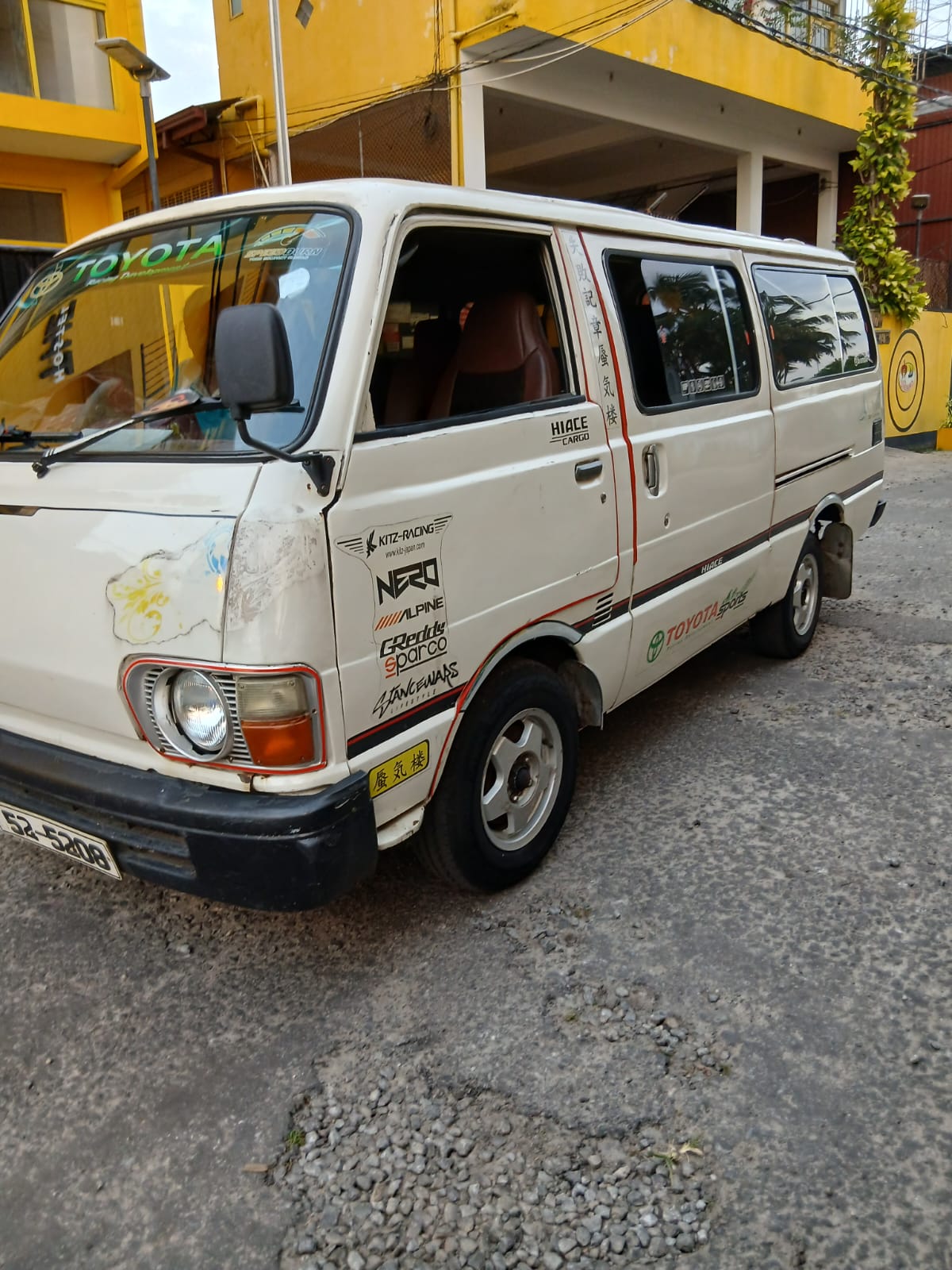 Advertisement image 5