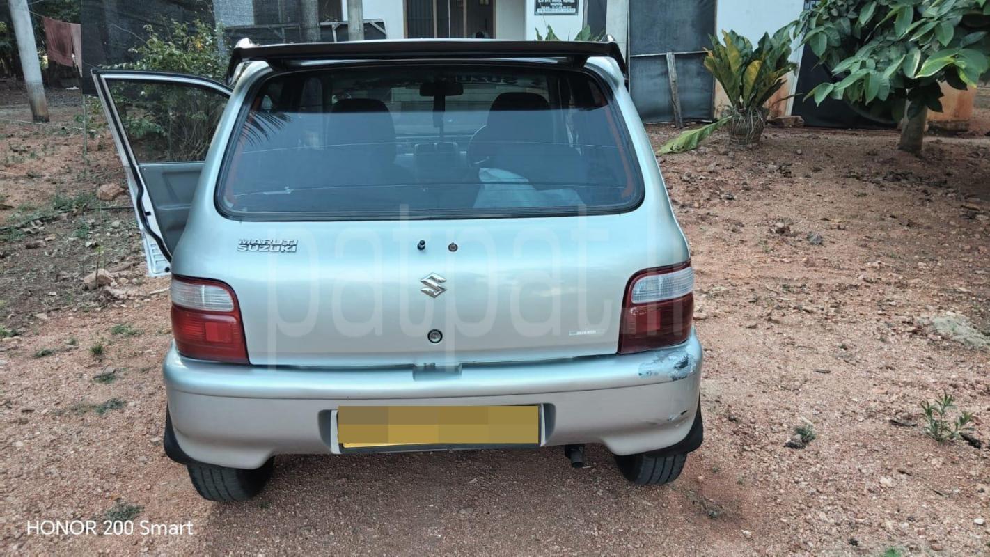 Advertisement image 3