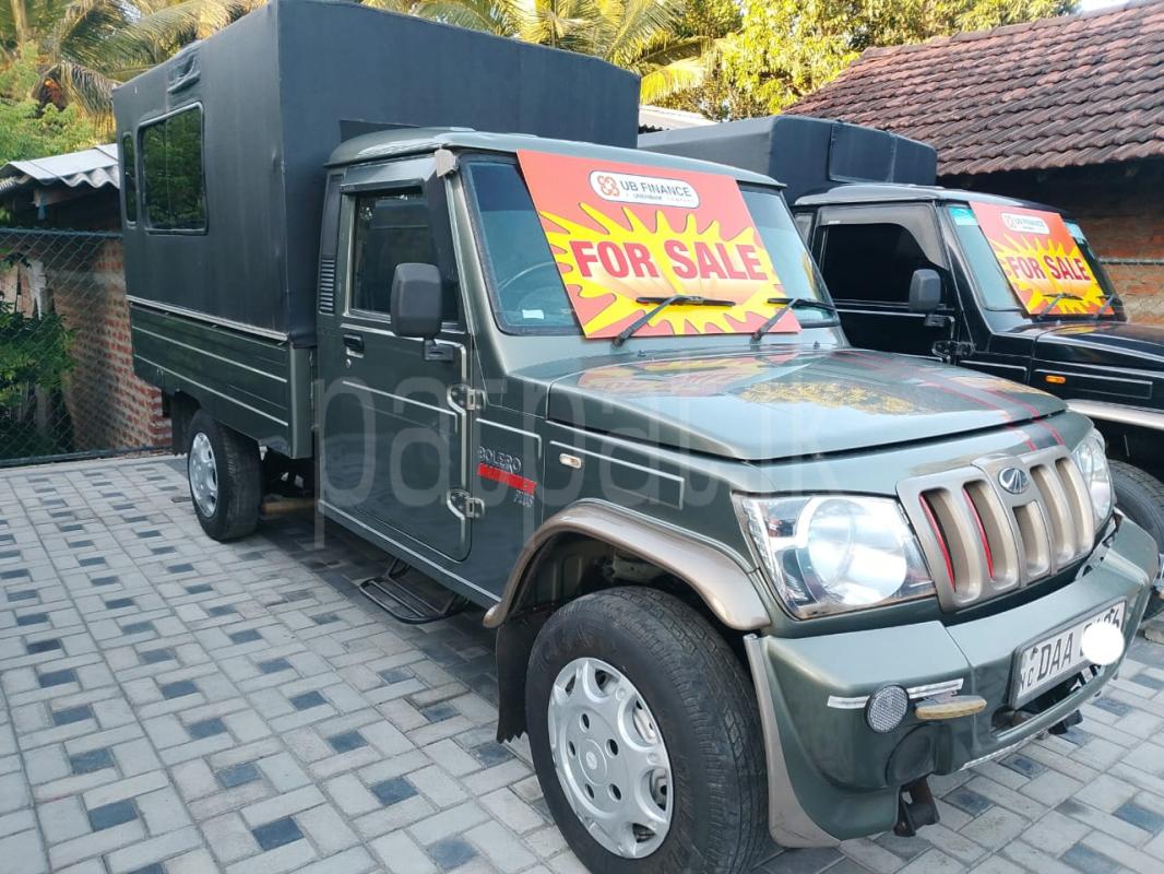 Advertisement image 1