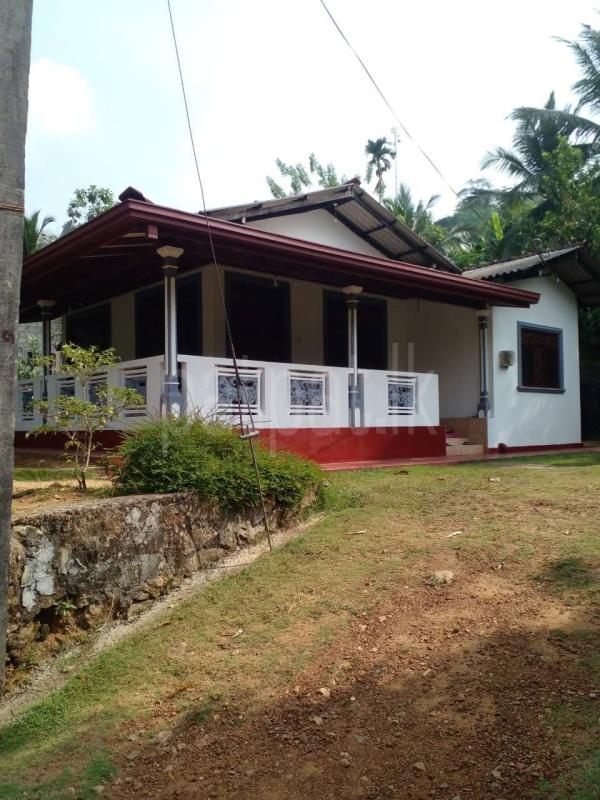 premium-listing-image