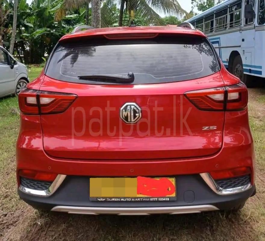 Advertisement image 5