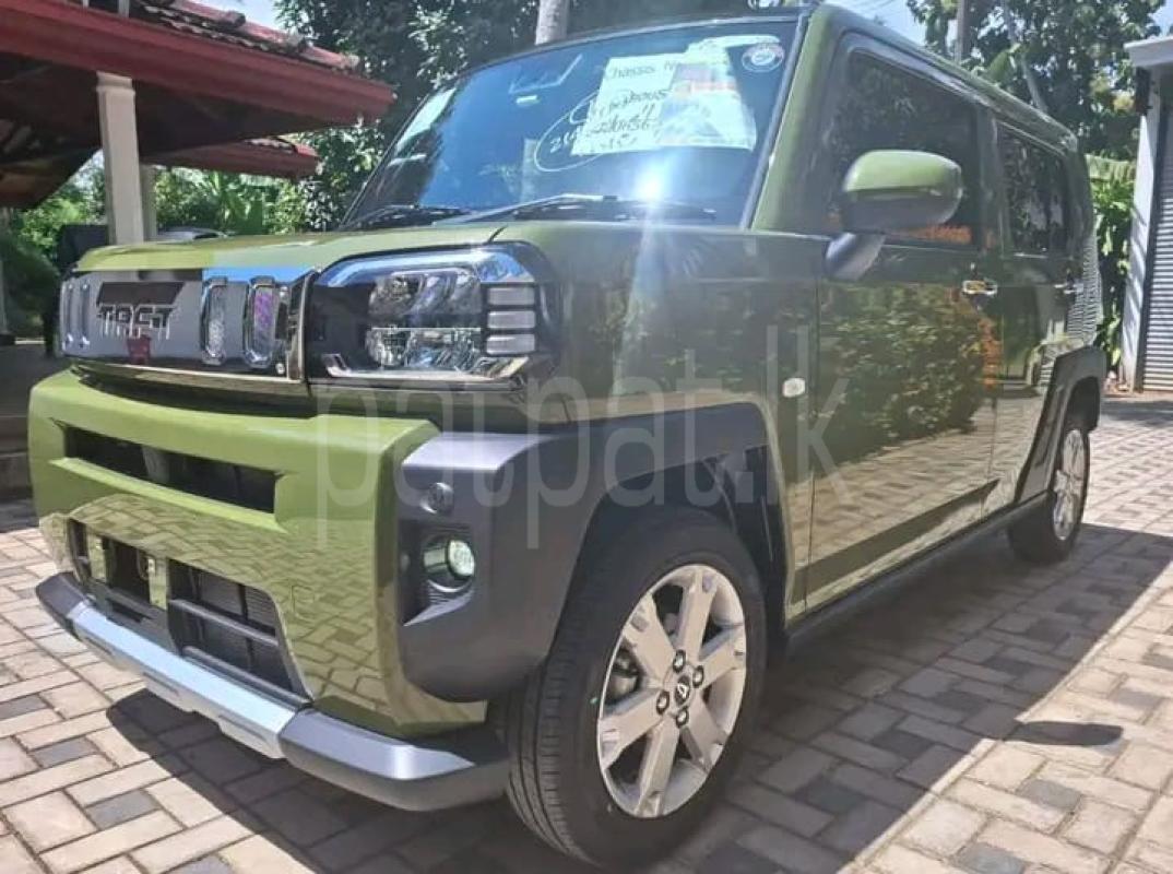 Advertisement image 1