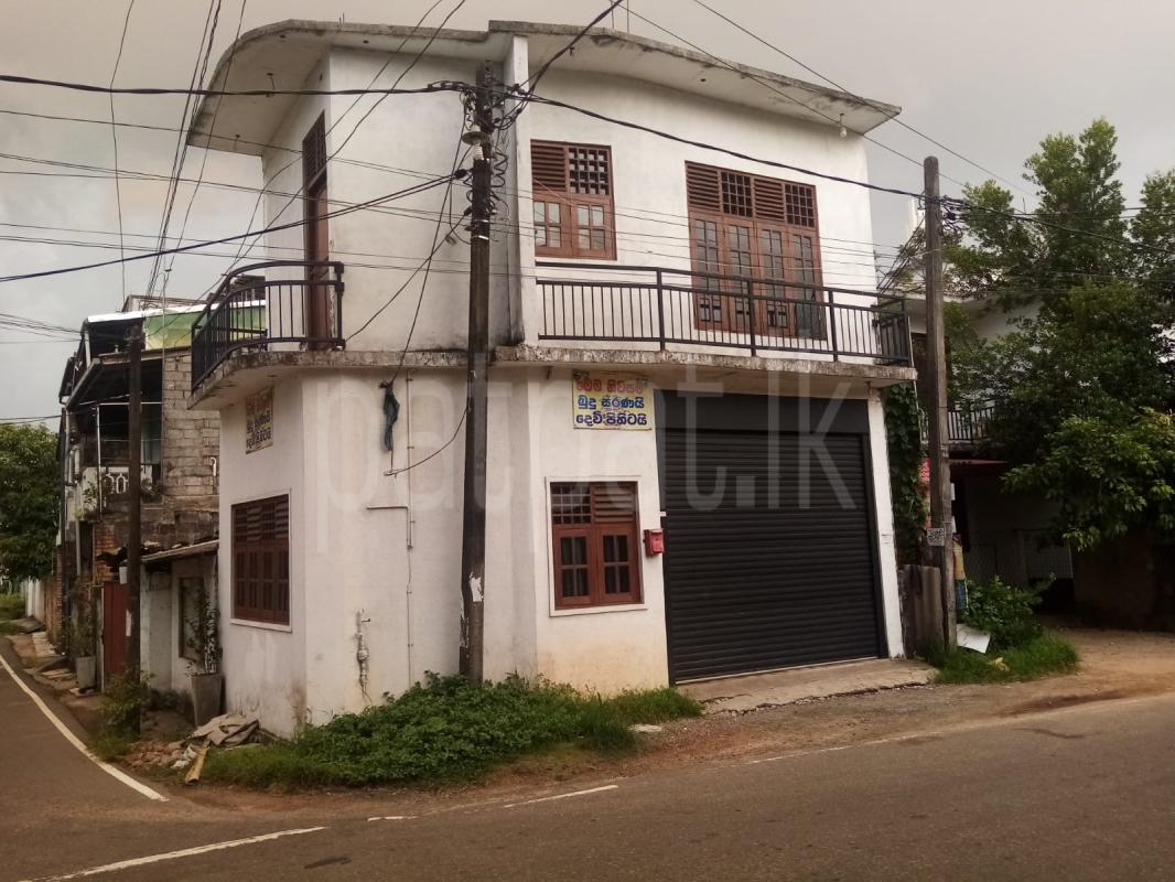 House for Sale in Maharagama