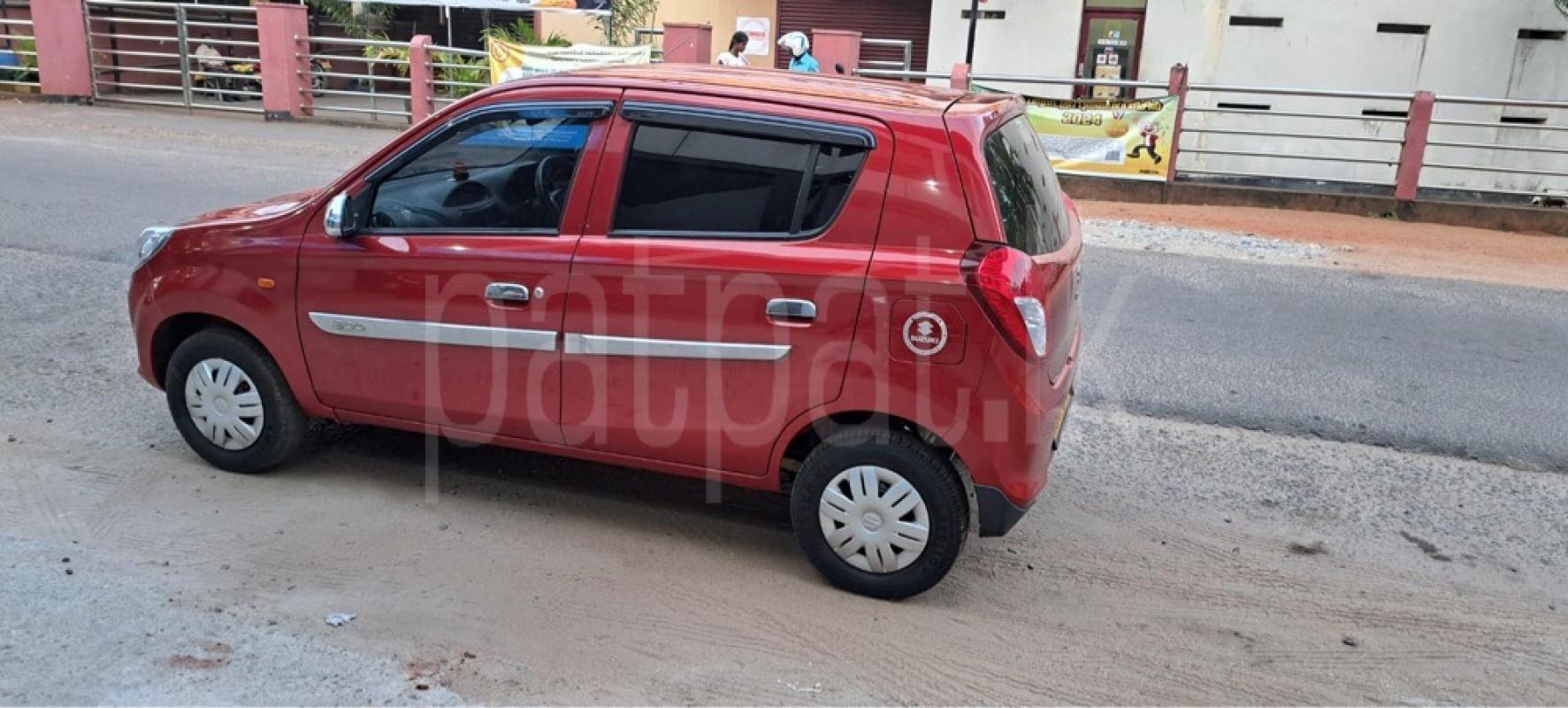 Advertisement image 4