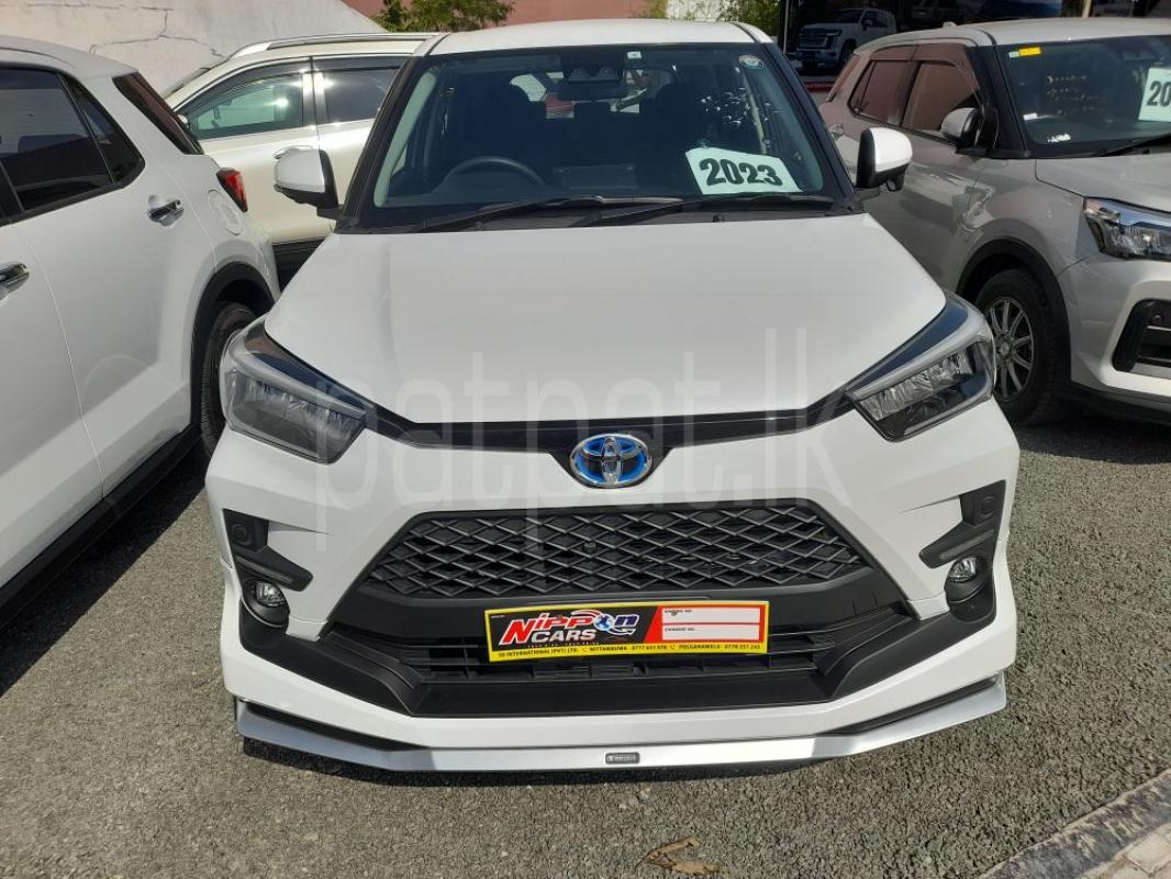 Advertisement image 2