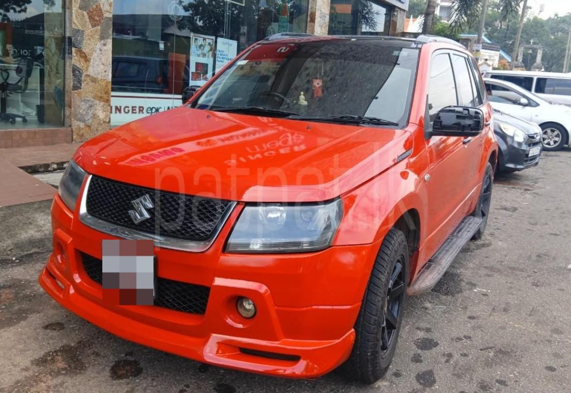 Advertisement image 2