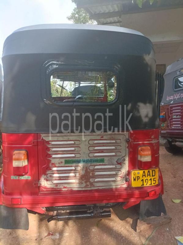 Advertisement image 6