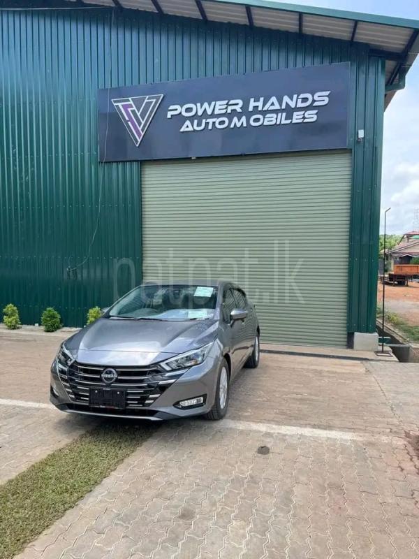 Advertisement image 6