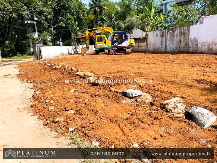 Commercial Land for Sale in Rajagiriya