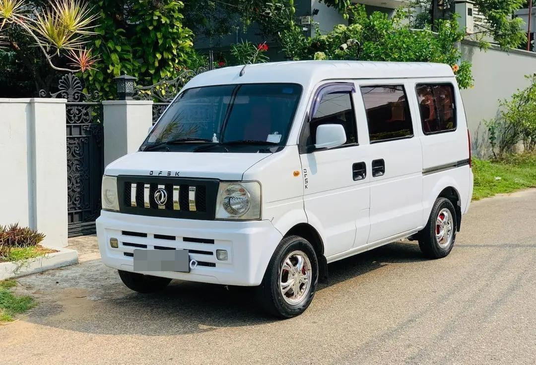 Advertisement image 3