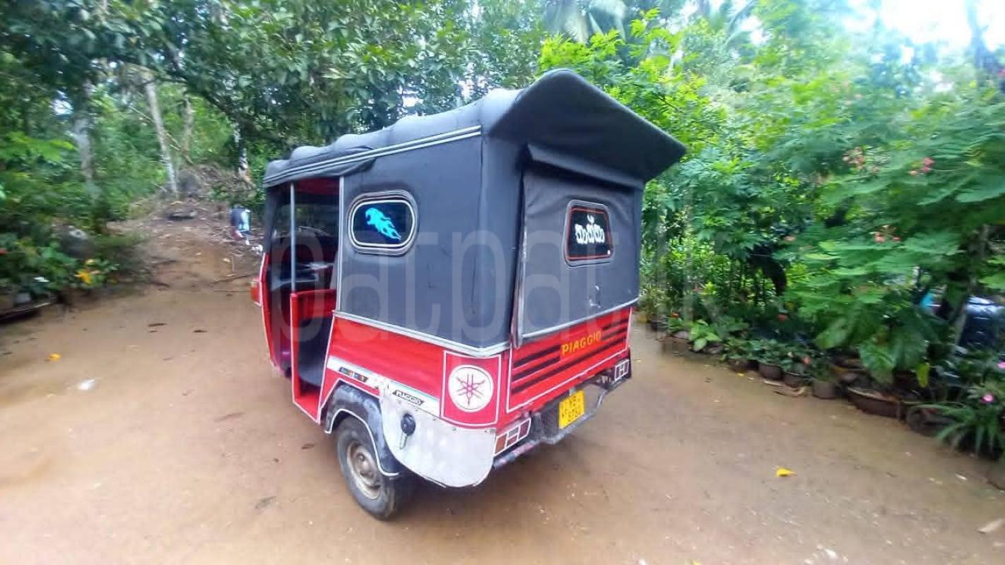 Advertisement image 4