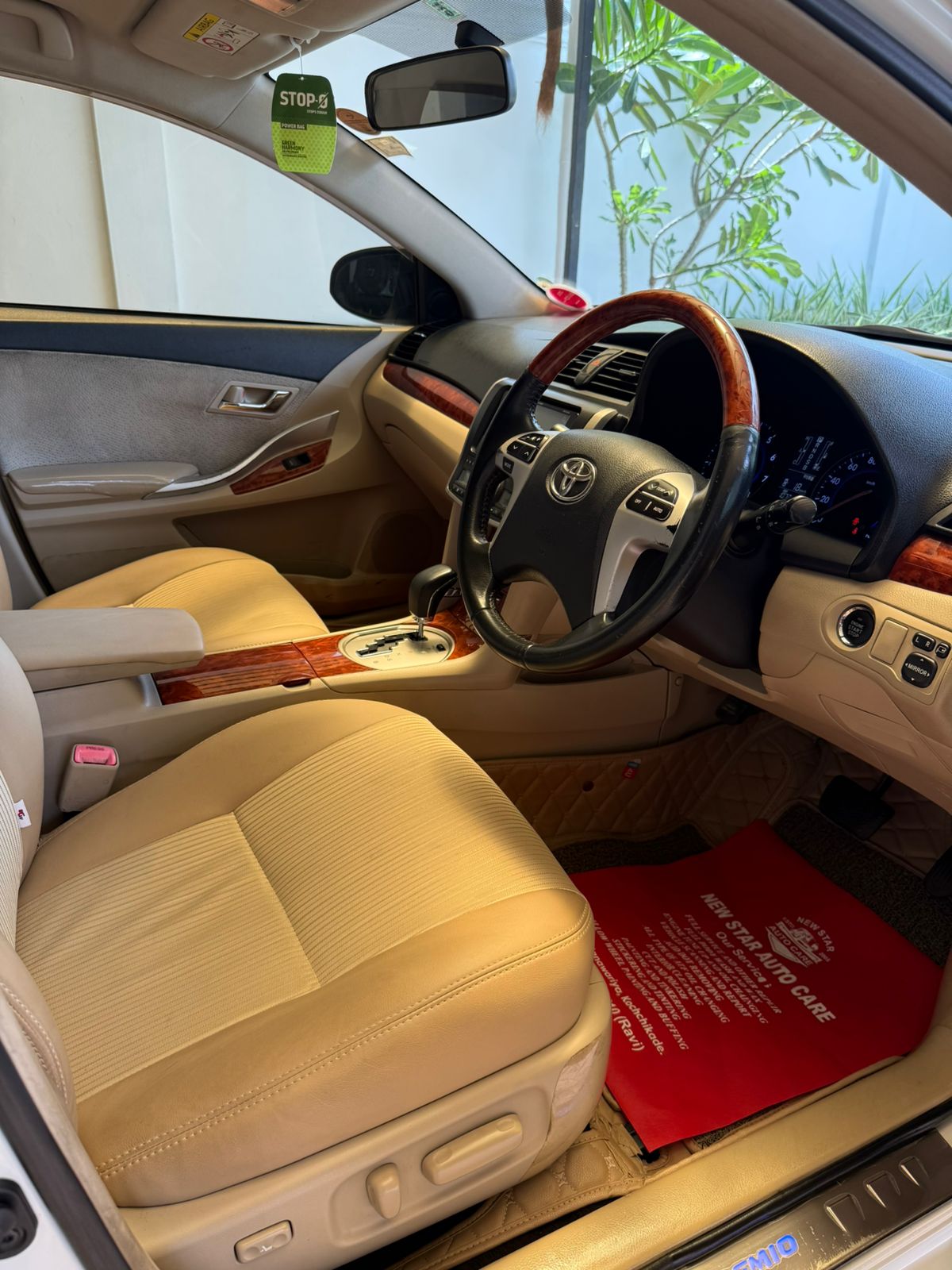 Toyota Premio 2014 - Used Car sale in Sri Lanka - patpat.lk